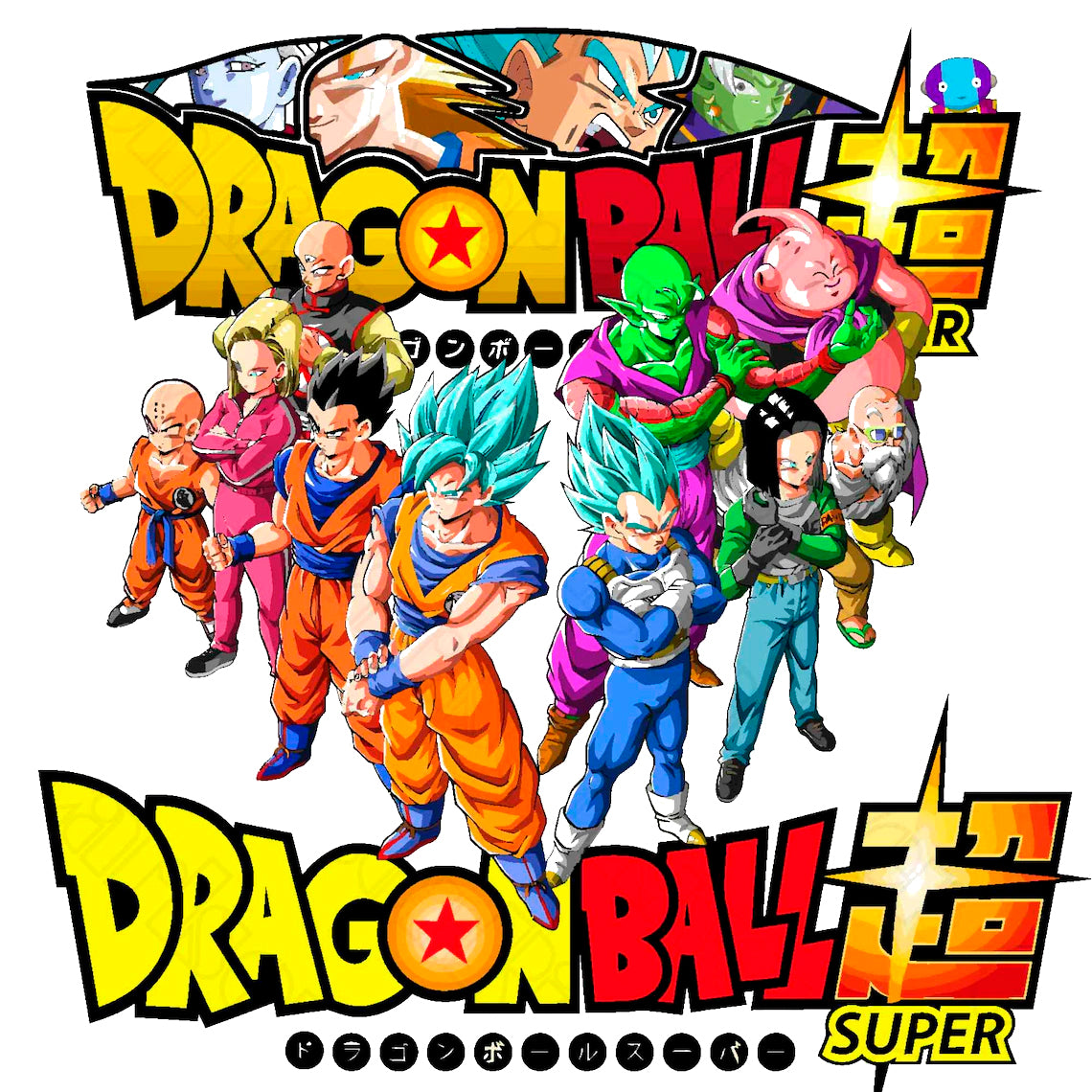 Bundle Dragon Ball Svg Png Bundle, Son Goku Png